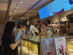 -喜茶(广州石牌桥店)