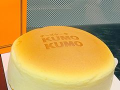 -KUMO KUMO甜品·冰淇淋(深圳壹方城店)