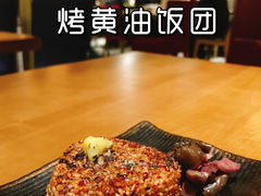 -妮妮酒馆Bistro Nini