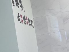 -西火火·川派小火锅(西溪银泰店)