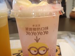 -麦当劳(磨子桥店)