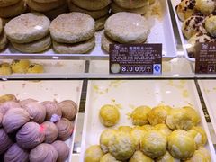 -百饼园(南后街店)