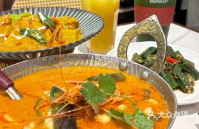 Large Prawn Tom Yum Soup (Bone Broth, No Additives)