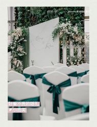 -Sunny喜铺婚礼策划(东部店)