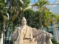 -广东中医药博物馆
