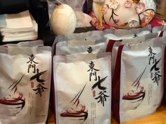 -螺世纪螺蛳粉·桂味小排档(裕德店)