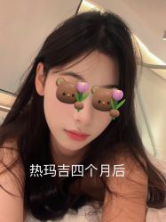 -深圳艺星医疗美容医院