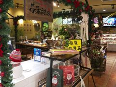 -花蒲甜品(海信广场店)