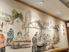 -老雒阳面馆·水席(王城路店)
