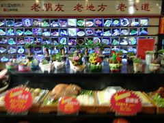 android_upload_pic-老东营·东营菜(西四路店)