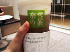 芝士阿里山初露-奈雪的茶(湖滨银泰in77C区PRO店)
