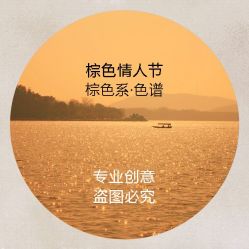 点击看大图 -OnHair Salon