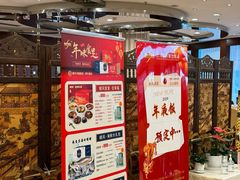 -顺风海鲜港(金玉兰店)