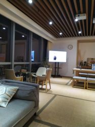 -松和日式美容整骨