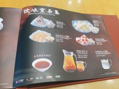 -鼎泰丰(嘉年华•海信广场VILLAGE店)