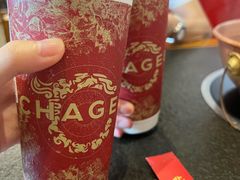 -仁和四季涮肉馆(天坛南门店)