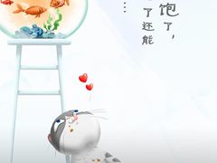 -全聚德(江宁店)