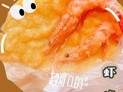 -赤坎老街