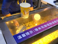 -幸福蓝海国际影城(苏州凤凰店)