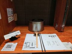 -独食火锅·半米屋台(直营总店)
