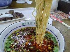 -兰亭安泊牛肉面(乐都路店)