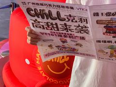 -VT101维多利广场