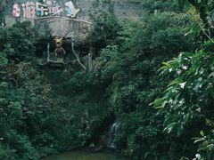 -龙门水都景区