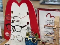 -肆兮眼镜·蔡司·徕卡战略合作店(大坪店)