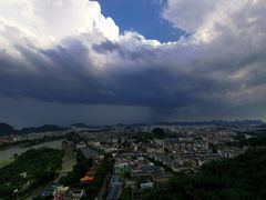 -叠彩山景区
