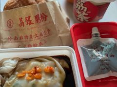 豉油王牛肉肠-荔银肠粉(深圳宝安西乡店)