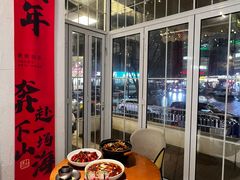 -靓蛙馆