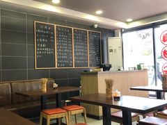 大堂-阿扁杭州面(苗圃店)