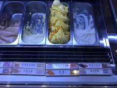 -陕拾叁(袁家村店)