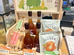 -宝珠奶酪(长宁金虹桥店)
