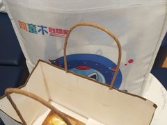 -奈雪的茶(青岛卓悦里INTOWN店)