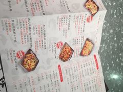 -炭舍干锅·烤鱼(扬名广场店)