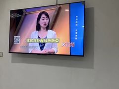 -上海和平眼科医院