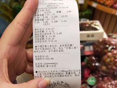 -百果园(领馆国际城店)