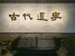 -辽宁省博物馆