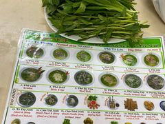 -Pho Hoa Pasteur