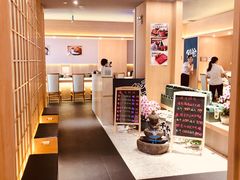 -紫· 割烹  Kappo Murasaki