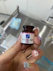 -圣嘉新医疗美容医院