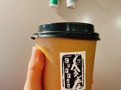-参差咖啡(水果湖公园店)
