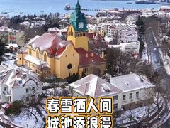 -青岛市江苏路基督教堂