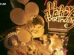 -A8 music club(宁波店)