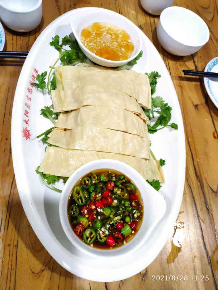 丰县味道-"朋友墙裂推荐的丰县味道,但是菜品感觉淮阳.