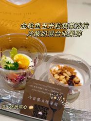 点击看大图 -HYOUNG 禾漾·BTL官方美学中心