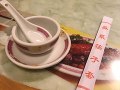-吴系粤菜馆·茶餐厅(深业上城店)