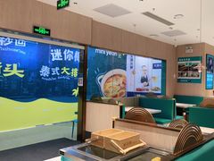 -半天妖烤鱼(桐乡万嘉购物中心店)