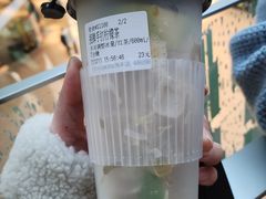 -introlemons(北京西单更新场店)